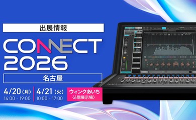 名古屋にて開催のCONNECT 2026にWavesが出展！