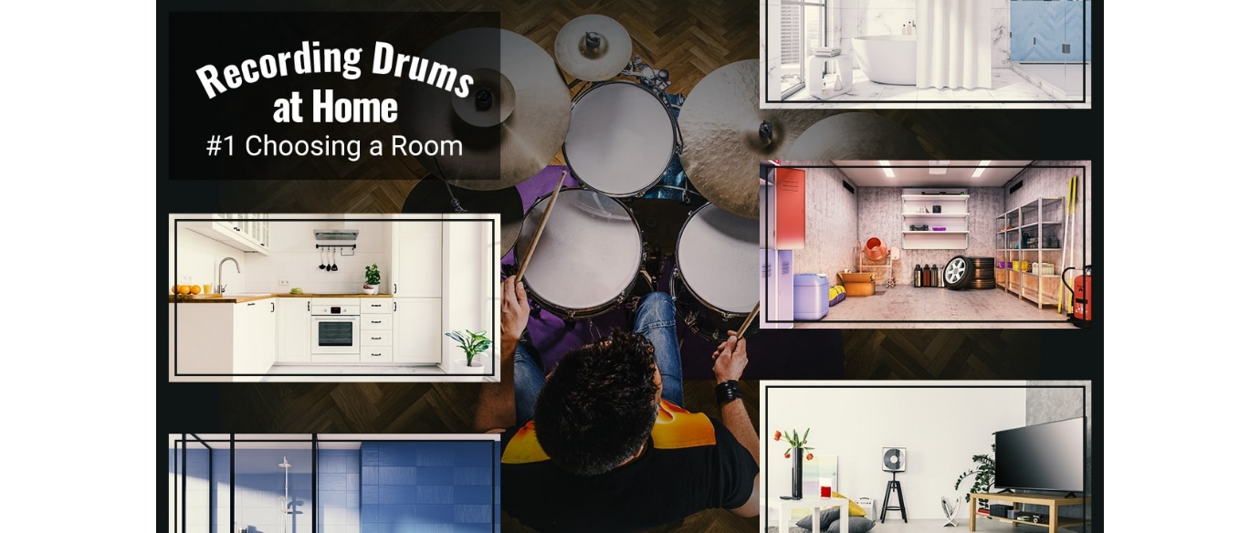 自宅でドラムを録音する方法#1: 部屋の選択と処理