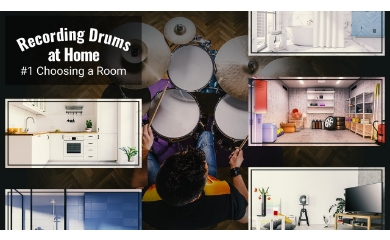 自宅でドラムを録音する方法#1: 部屋の選択と処理