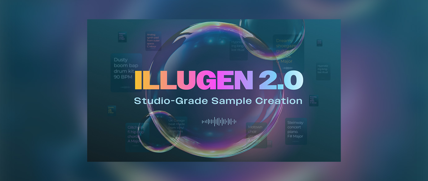 ILLUGEN 2.0リリース！