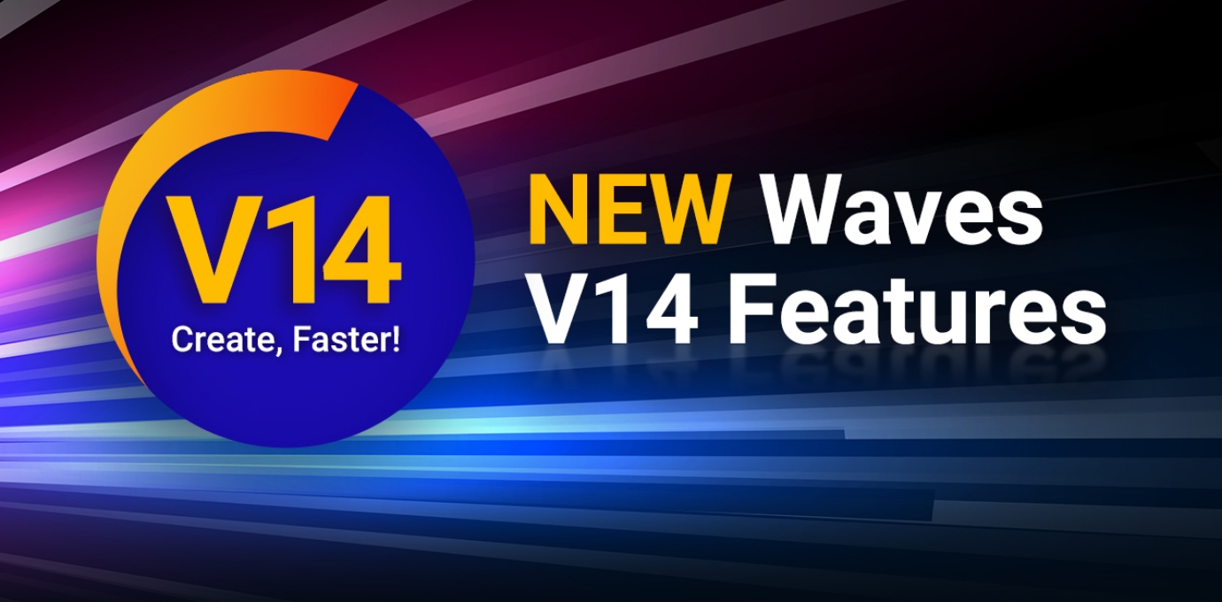 WAVESがV14へ。メジャーアップデートをリリース