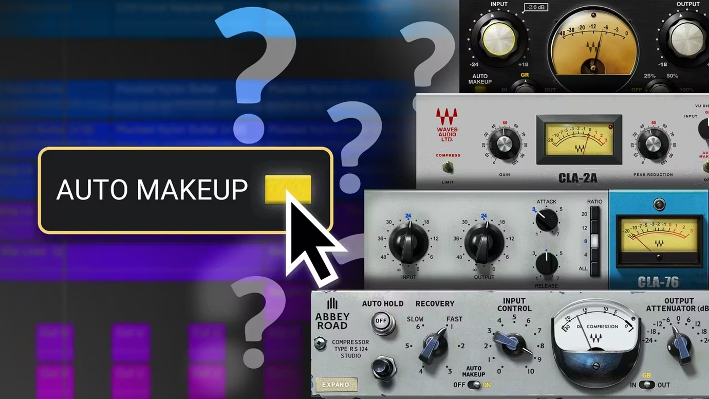 コンプレッサー・プラグインの「オート・メイクアップ・ゲイン」とは何か？なぜ便利なのか？