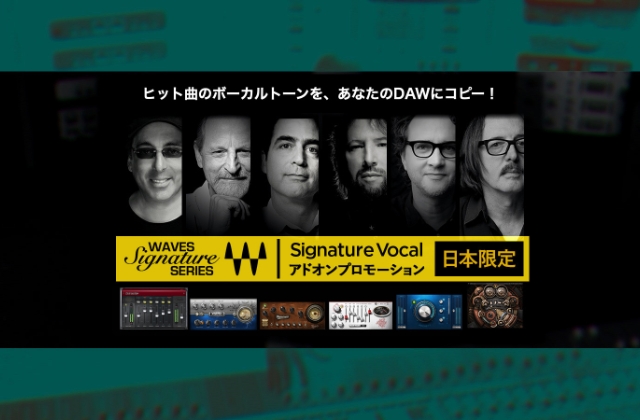 Waves Signature JPY ONLY