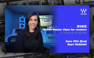 Waves Master Class for creators with Maria Elisa Ayerbe