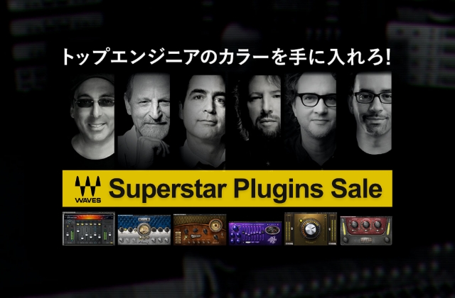 Waves Superstar Plugins Special