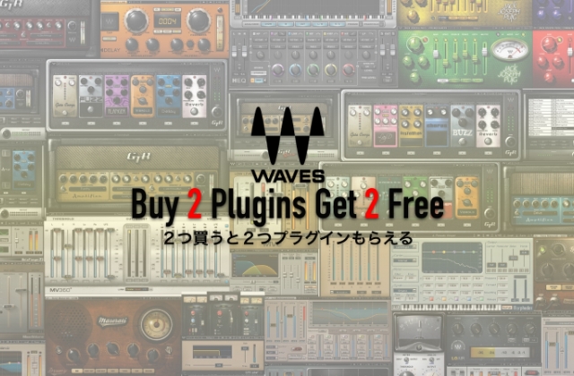 Buy 2 Plugins Get 2 Free
