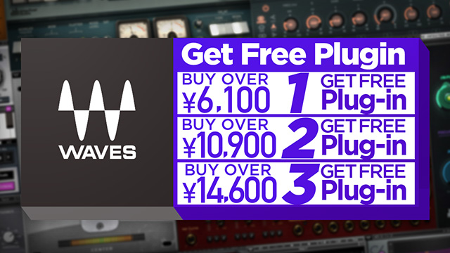 Waves Get Free Plugin!