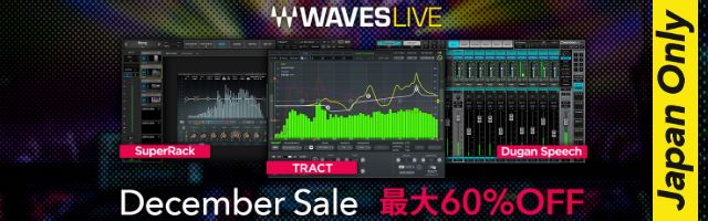 waves_promotion-live-japan-only-december-sale-202312
