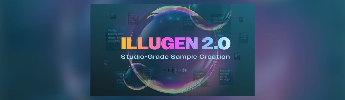 ILLUGEN 2.0リリース！