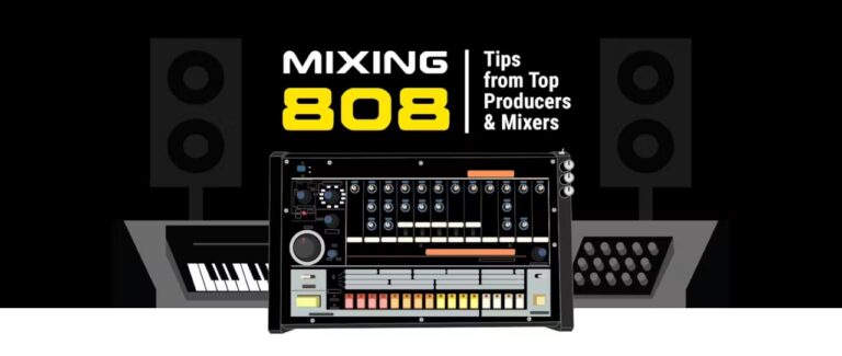 808のミックス方法：トッププロデューサーによる基本とヒント
