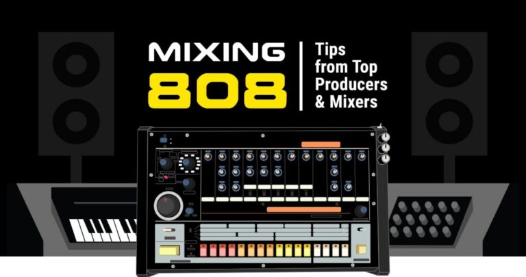 808のミックス方法：トッププロデューサーによる基本とヒント