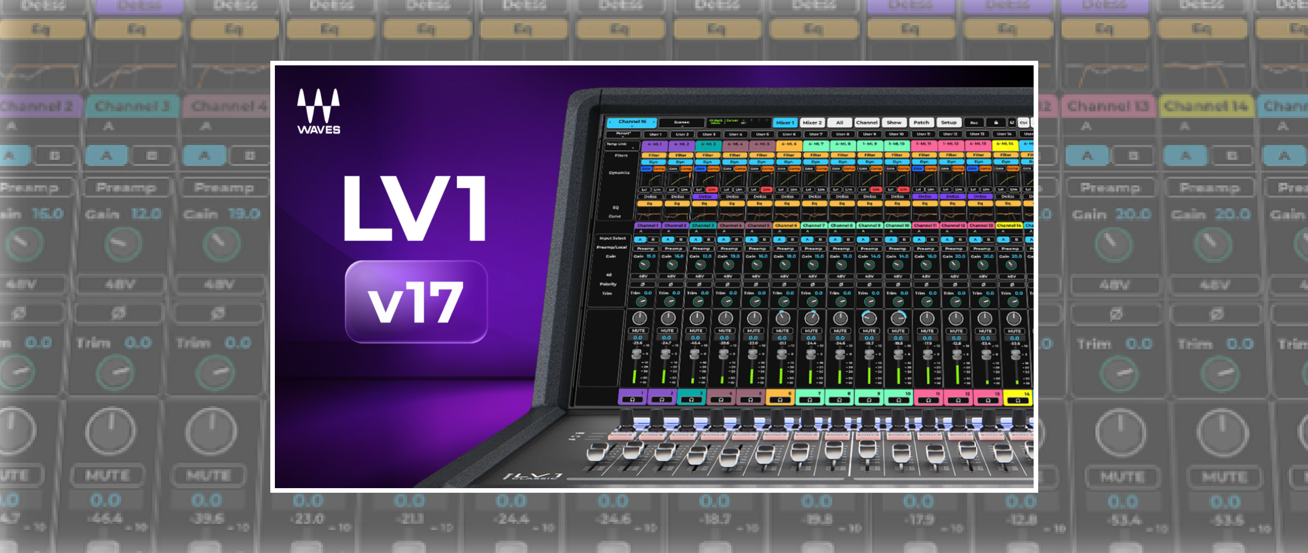 LV1シリーズの新バージョン「V17」が登場！