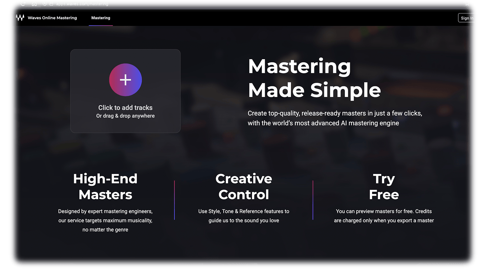 Waves Online Masteringを無料で試す